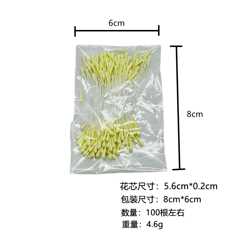 Barra de torsión paquete de material de accesorios de bricolaje varilla de flores cinta floral núcleo de flores estambre borla bola de pelo pegamento material de barra de pegamento