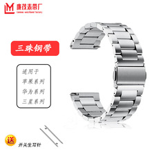 �ֱ���������ƻ��apple iwatch�����ֱ�����ΪTG���鲻����ֱ���