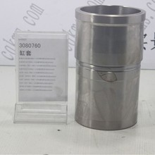 ����˹�����-KC 3080760�m���M11�l�әC���3040882/3064627