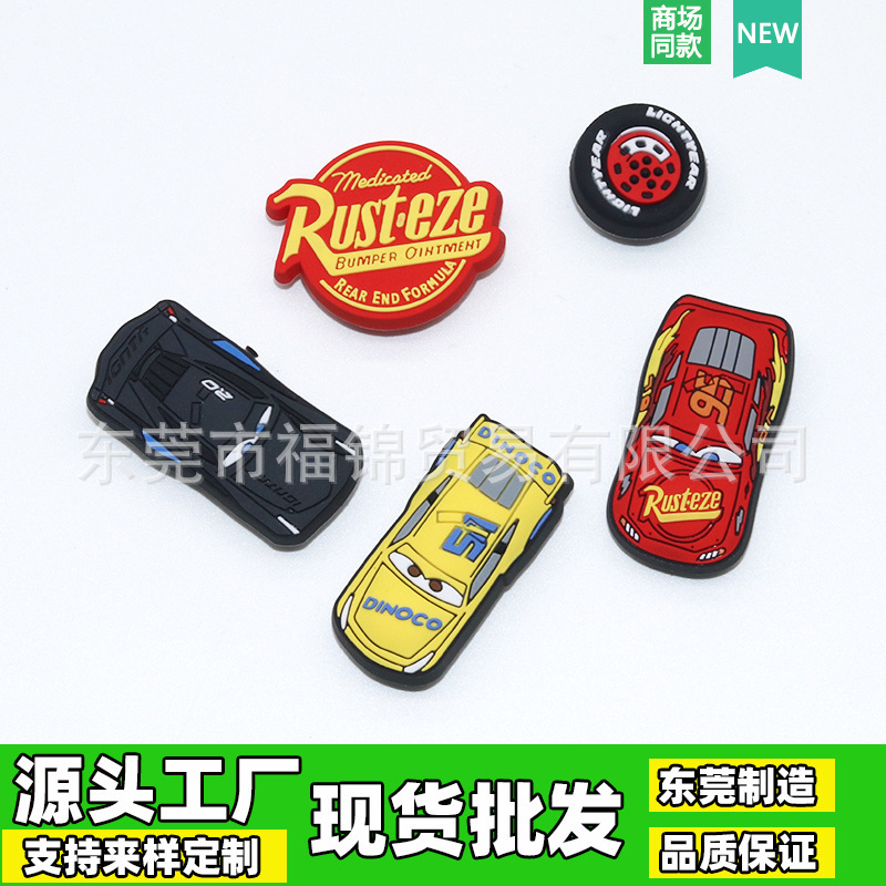 New Hole Shoes Decorative Accessories Racing sports car Dress Up Shoe Buckle Garden Shoes Accessories Flower Buckle in stock Amazon New Hole Shoes Decorative Accessories Racing sports car Dress Up Shoe Buckle Garden Shoes Accessories Flower Buckle in stock Amazon