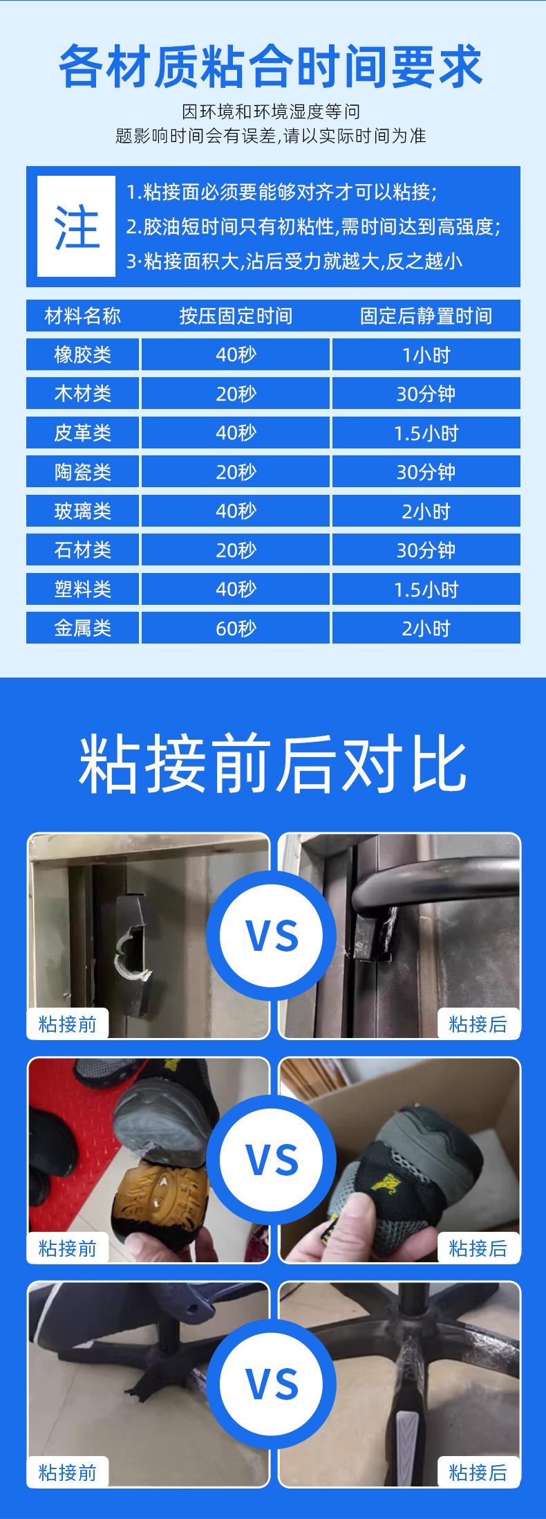 O1CN01lLCbgt1qQTMFDATEY_!!2217864785490-0-cib.jpg?__r__=1715846599882