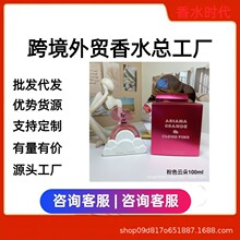 �����Q��ˮ��Խ�������b��ˮ�����ȸ��m�°�녷����������Ƥ