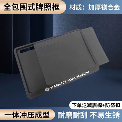 regulations | Nömrə qabı - harley-side-mounted-black-yellow-and-blue-license-plate-compatible