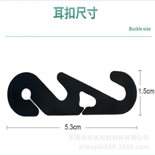 生产厂家，PM2.5口罩松紧白色，彩色挂钩