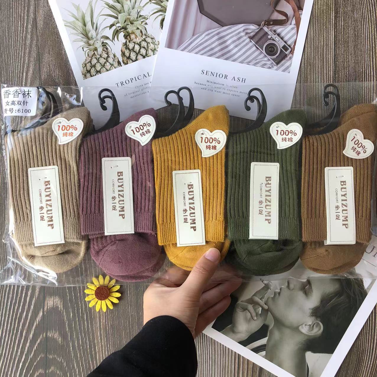 微信图片_2022080611042010