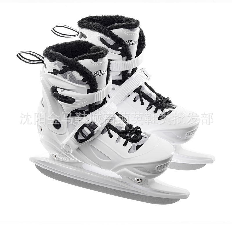 With Wei telescopic adjustable skate shoes beginners men's and women's adult school examination special professional thermal hard shell ice hockey