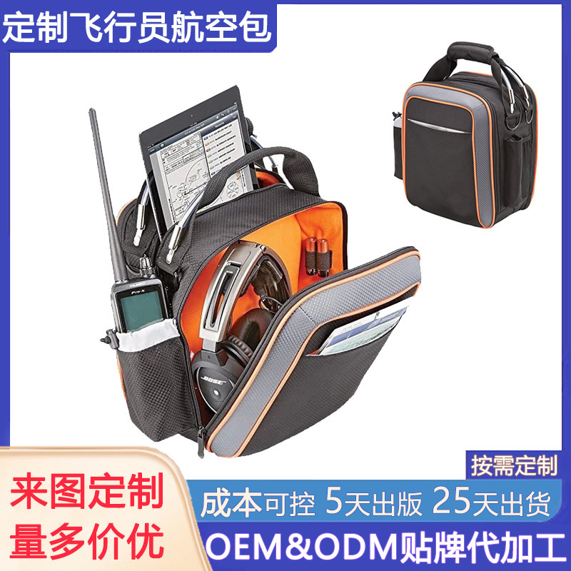 Manufacturer Customized Travel Satchel Handbag for Work and Work Clothing Pilot Bag Aviation Bag for Work and Work Clothing Waterproof Shoulder Bag
