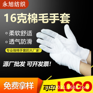 ��ɫ��ë���I���� �Y�x����P��Ʒ���|�z���������ׄڱ�����