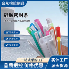 ����TPE�ܷ�l�����͸ߜ،��ķ�ײĥ�p��ˮ�l���g�ɝ���x��ˮ�l