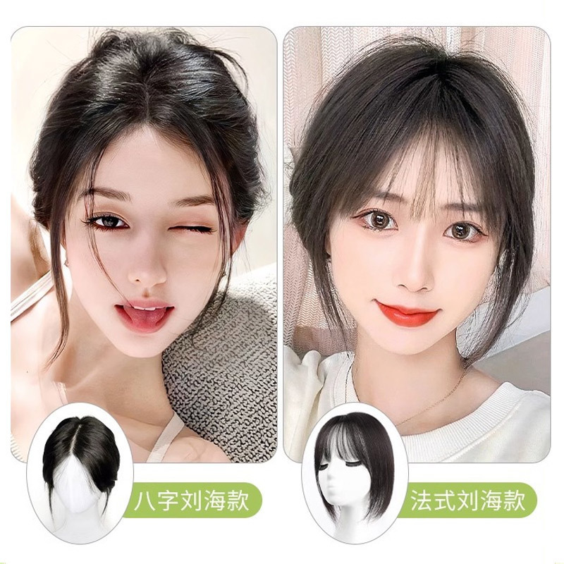 Perruca de cabello verdadero total Perruca de cabello de cráneo alto Perruca de cabello de mujer Cantidad de cabello de ocho caracteres cubierta de cabello blanco de la parte superior Bloqueo de cabello falso franja