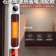 ������ů����ȡů����������С�Ϳ��{����ʽů�L�C�Ɵ�һ�w�C�Ƅ�