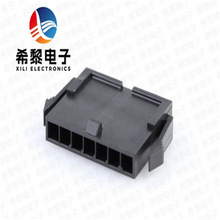 MolexĪ�˽��� 43640-0700 436400700 ��ͷ 7p 3.0mm ������
