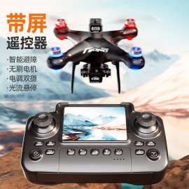 跨境E55无刷无人机KY102带屏遥控器高清航拍智能避障遥控飞机S116
