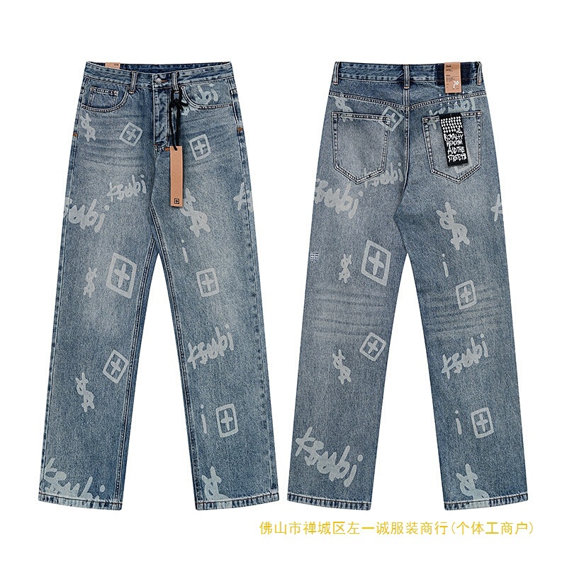Ksubi Vintage Ripped Washed High Street Unisex Casual Trendy Slim Wide-Leg American Jeans