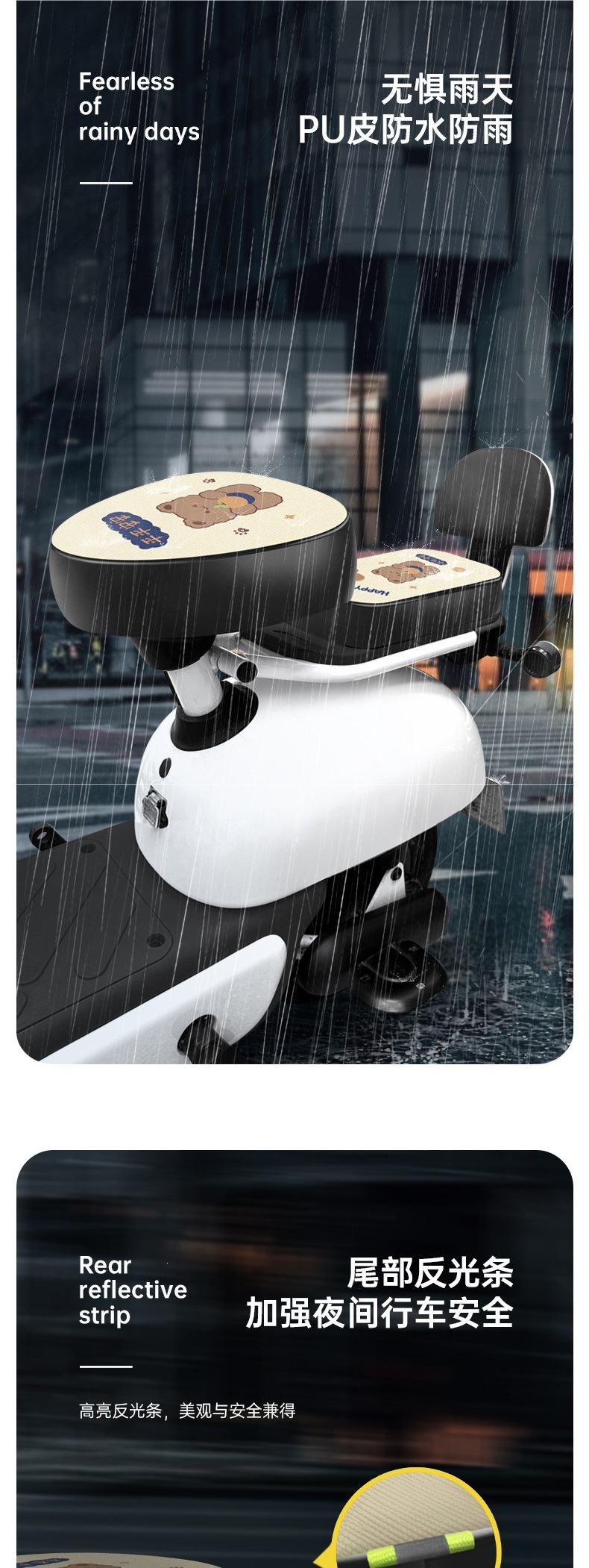 Electric Vehicle Seat Cover Waterproof Sun Protection Cover for Electric Motorcycle Seat Cushion Suitable for Yadea Aima Universal Seat Cushion Cover