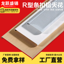 R�͗l���X�컨�̈��^��ʳƷ�S���ɵ���X�Ͻ��L�l�۰��컨�����b