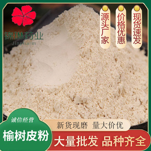 ���]�ܘ�Ƥճ��ֲ��ճ�τ������龀��ճ�τ�ԭ���ϴ��l��ľ��Ƥ��