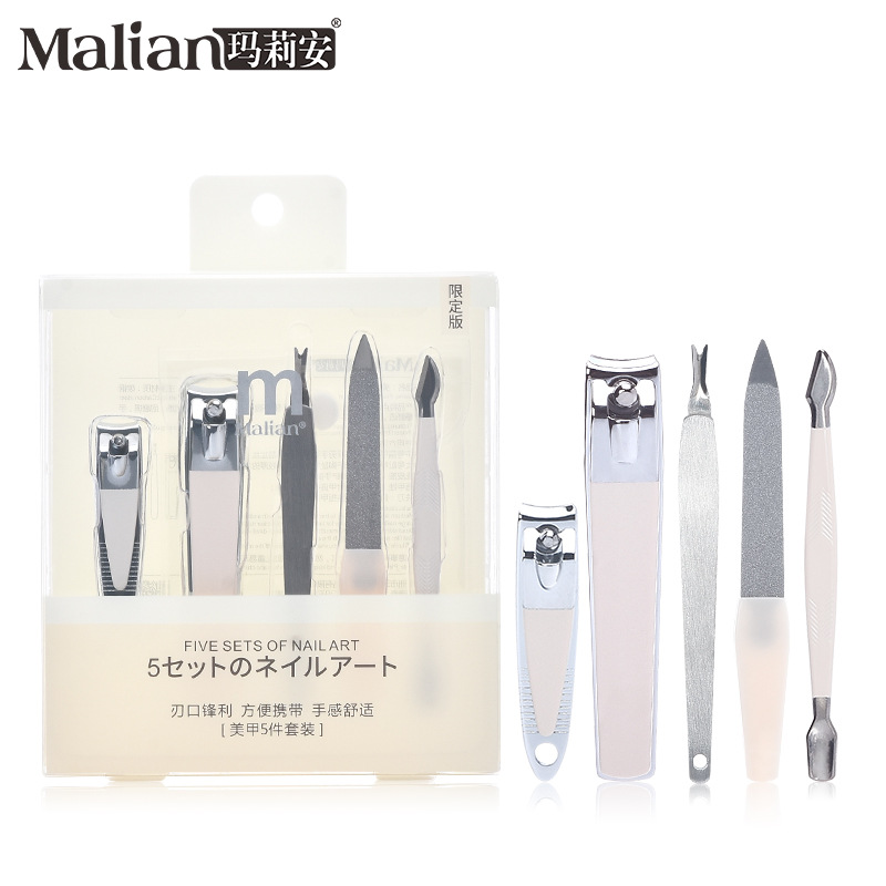 Marianne Portable Nail Clipper Set Household Nail Trimming Tool Nail Clipper Set Box Factory Direct Supply 3103