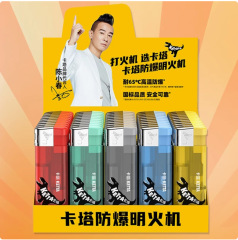 Ketta Kata 本物の恐竜直火透明使い捨て電子防爆ライター卸売耐久性と耐高温性