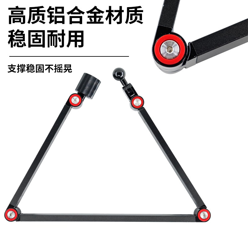 亚马逊显示器桌面支架便携显示屏支架机械臂电脑平板懒人支架批发|undefined
