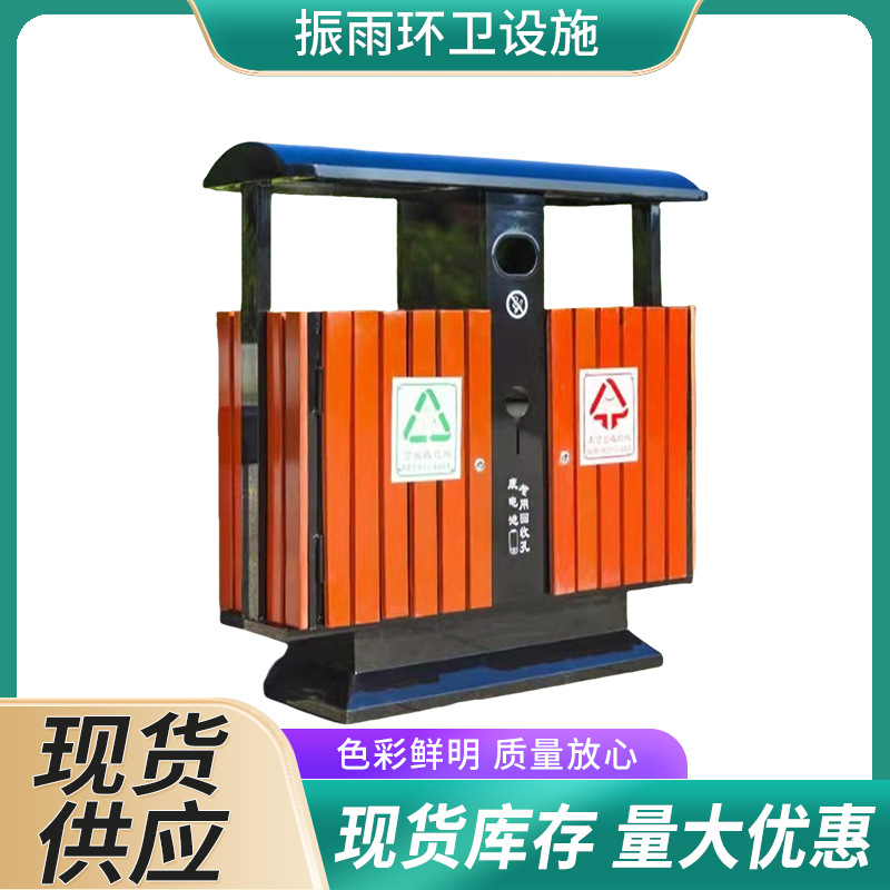 户外垃圾桶不锈钢室外公园景区复古果皮箱环卫园林小区分类垃圾箱