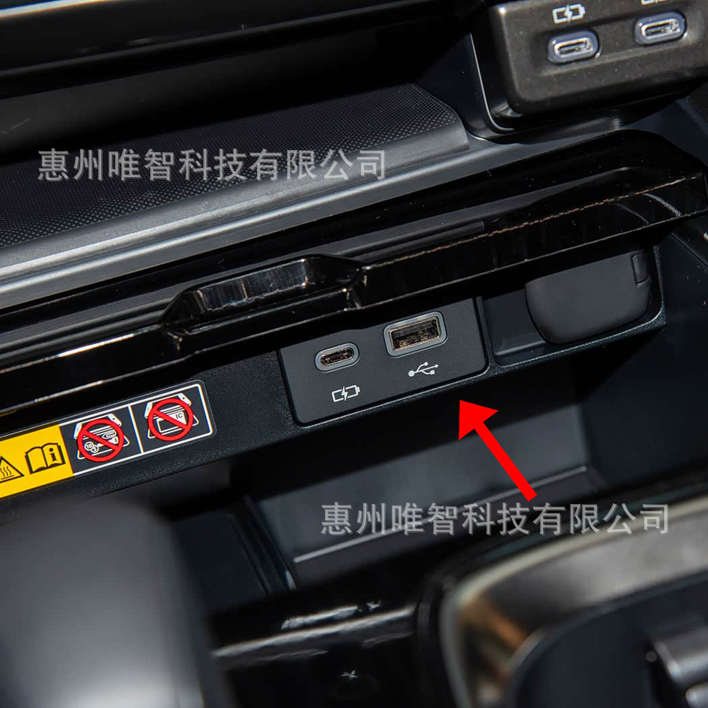 Lexus Rx Es Nx Ux Wizcar M1 Google Waze Maps Spotify Music