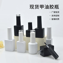 厂家批发黑色白色甲油瓶空瓶  新款简约风10ML 5ML15ML甲油胶空瓶