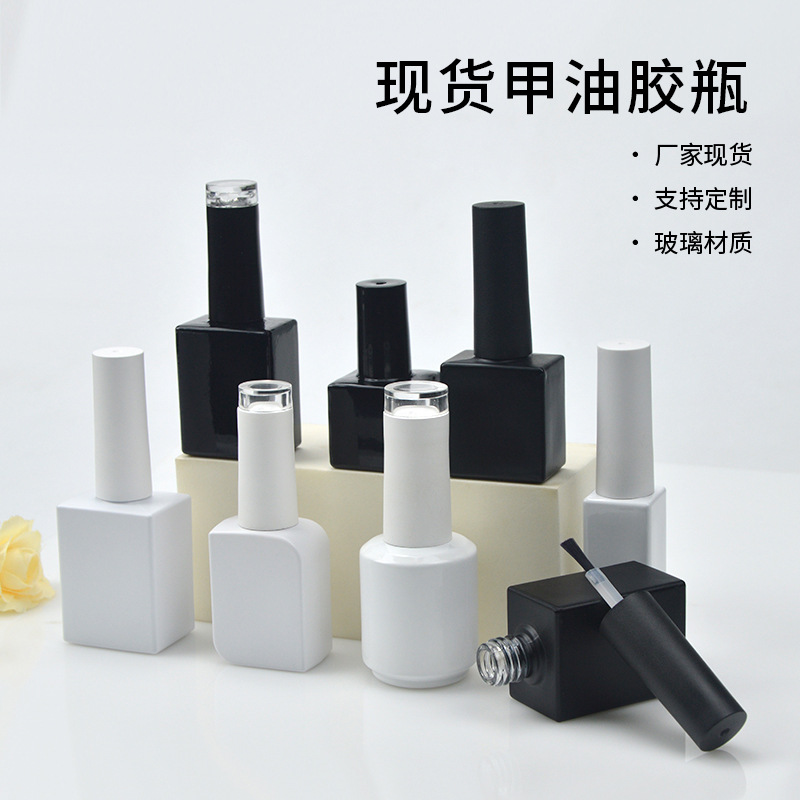 Factory Wholesale Black and White Nail Polish Bottle Empty Bottles, New Simple Style 10ML 5ML 15ML Nail Polish Empty Bottles