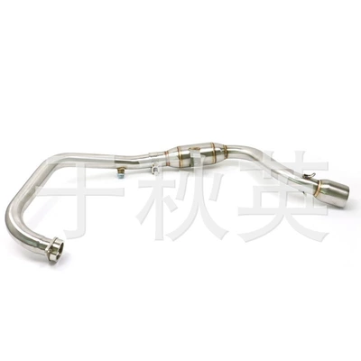 Return Exhaust, Exhaust manifold