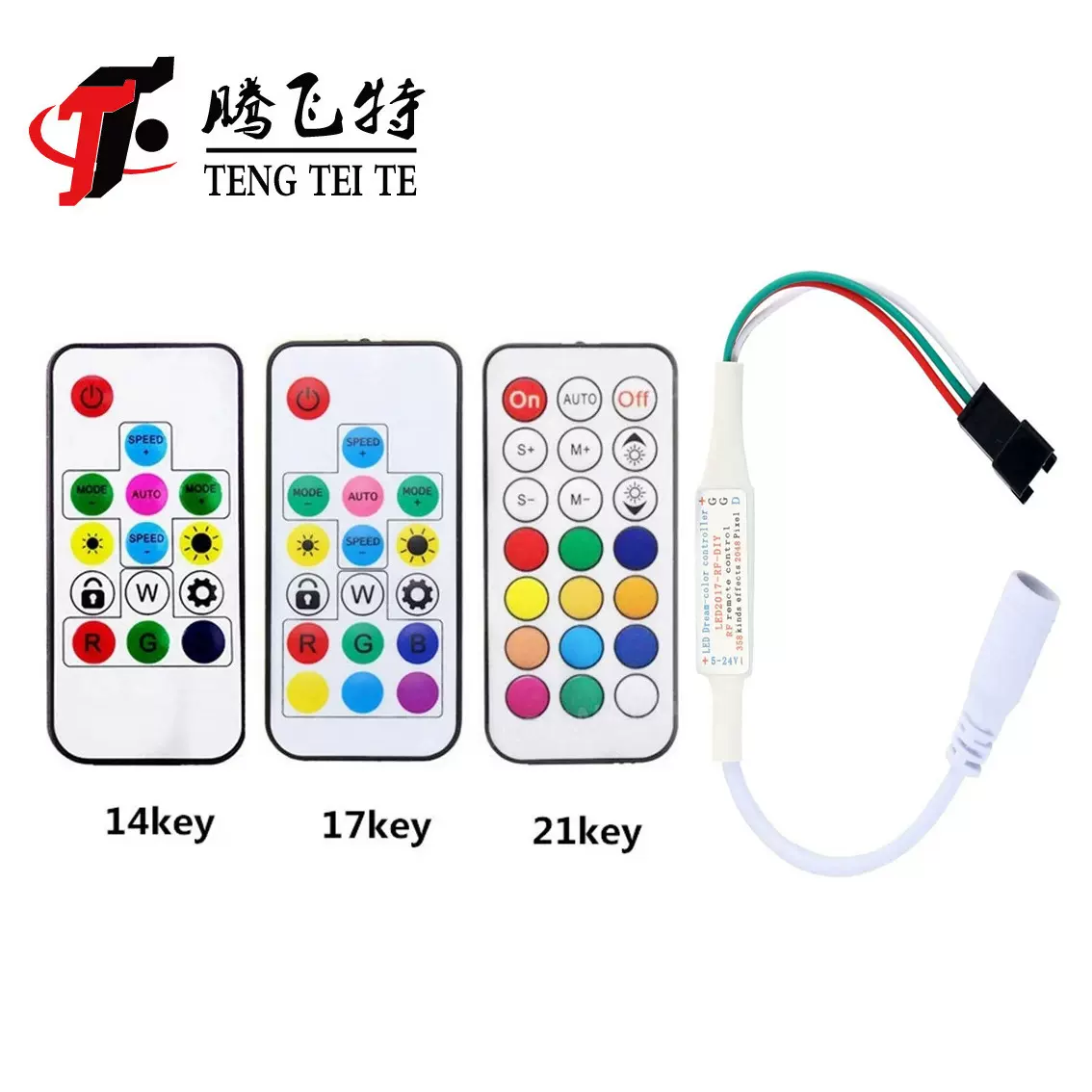 RF14键17键21键幻彩控制器 WS2811/2812迷你5-24V 全彩幻彩led灯