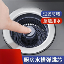 �N��ˮ��̽����оϴ�����^�V�W�������¶�����ˮ��