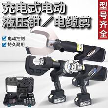 늄�Һ���Q���ʽEZ300���Ӿ���ݶ��Ӿ��|��|U����|�����ټ���