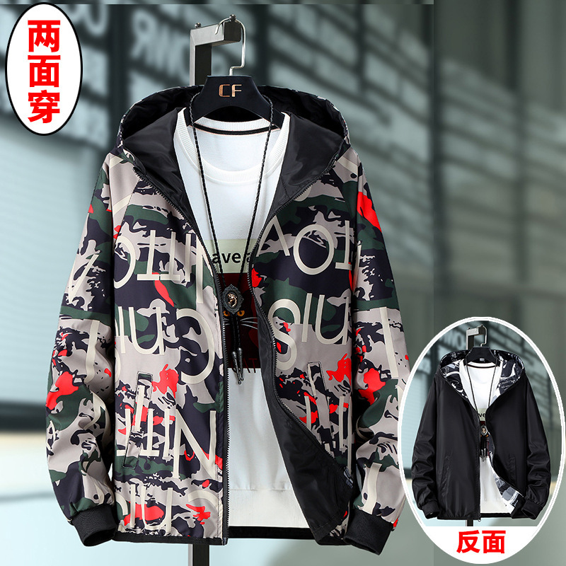 European station light luxury men's clothing fat spring coat men's casual men's jacket hooded loose large top fashion European station light luxury men's clothing fat spring coat men's casual men's jacket hooded loose large top fashion