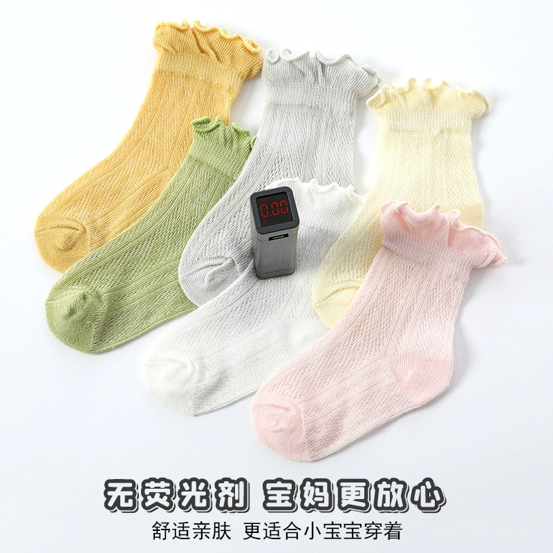 Summer light and thin children's ultra thin socks for new born