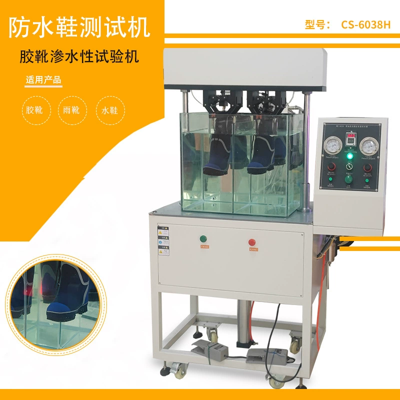 Рабочие резиновые сапоги Водонепроницаемая испытательная машина резиновая обувь 10 кПа внутреннее давление Проницаемость испытательная машина резиновая поверхность резиновые сапоги сопротивление просачиванию