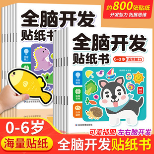 ȫ�X�_�l�N����0-6�q���մ��X�l���S���ڌ�������J֪�����N����