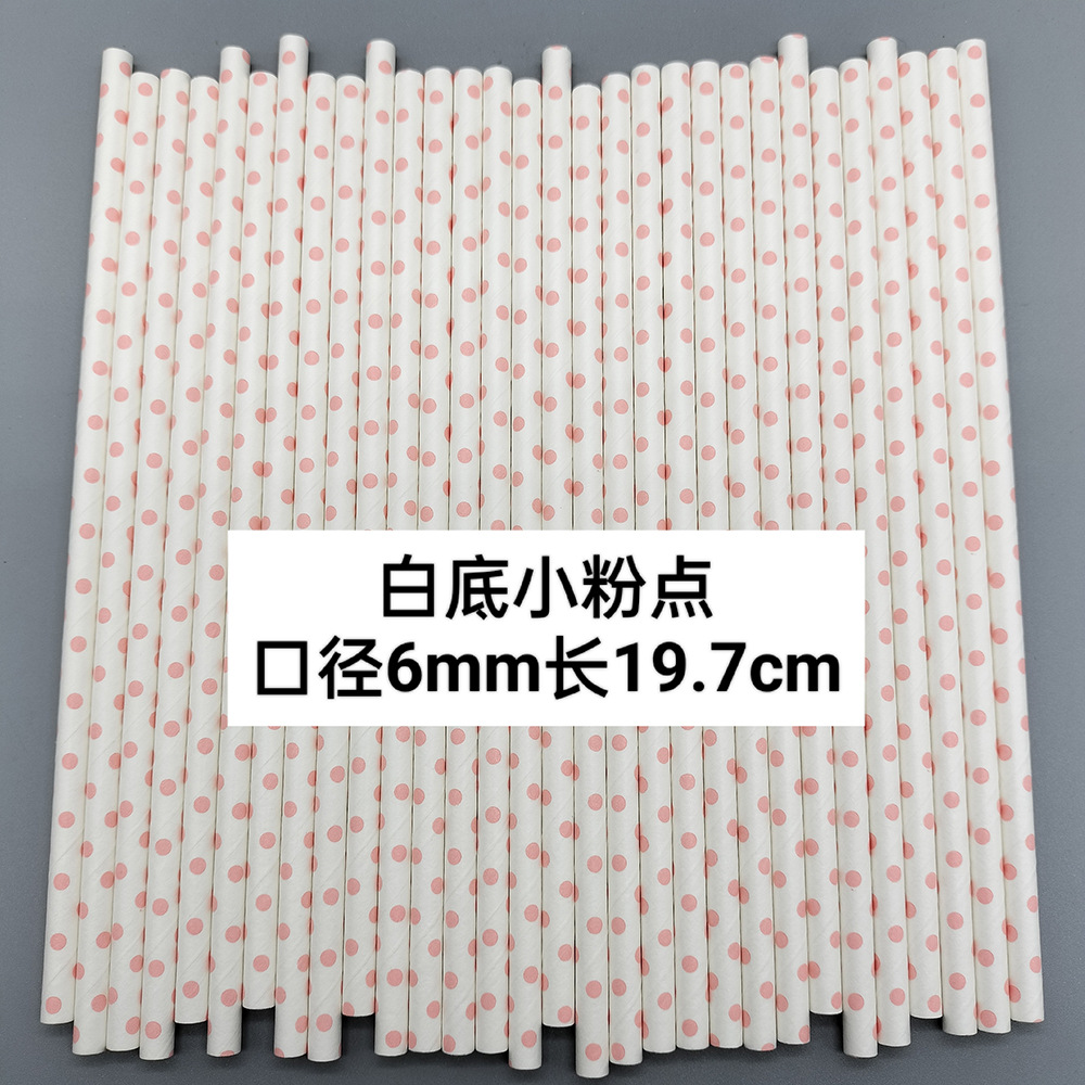 Paja de papel rosa desechable degradable paja de papel postre fiesta decoración paja hecha a mano asta de bandera tubo