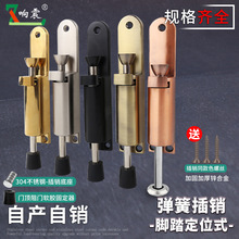 ���N�i���ù̶��i�T�����i���Ԅӏ��ɲ��N�_̤��λ�T˨�T���N�i��