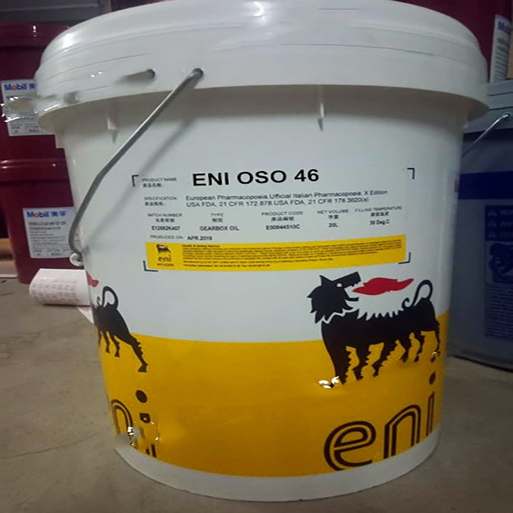 AGIP OSO、阿吉普动力宝OSO15 32 46 68 220 320工业清净剂液压油