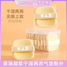 �ɝ�����S�͚�|�ۓ�Է۷��ɢ�����˪�۵�Һ�û��y��覷ۓ�