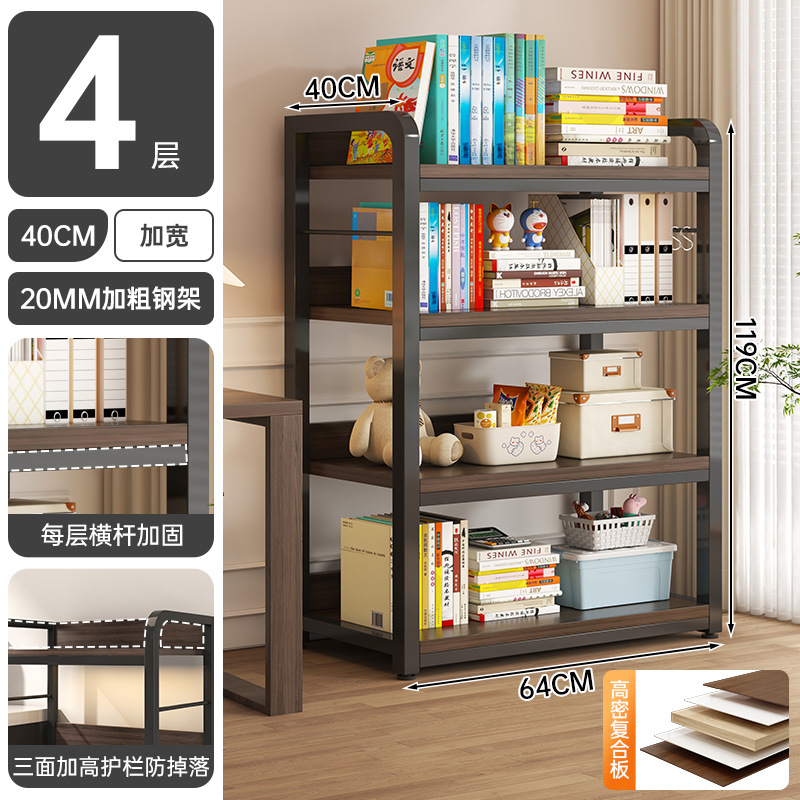 Estante de libros de piso integrado contra la pared hogar multicapa hierro forjado libro de dibujo estante de almacenamiento gabinete de oficina