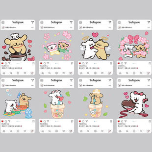 Line puppy through card cartoon cute hot collection peripheral selection does not repeat 8 pvc homemade greeting cards