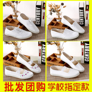 �׾WЬ����Ь�WУ�w�ٱ��݌����赸Ьϵ��С��Ь��Ů���e���oʿЬ