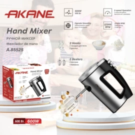 电熨斗;搅拌机;电热水壶