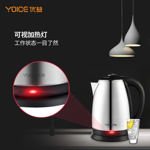 Gift electric kettle 304 stainless steel kettle boiling kettle automatic power off kettle boiling kettle