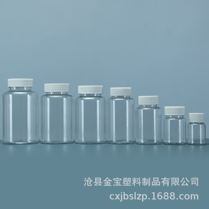 20 30 50 200ml botella de plástico de boca grande transparente PET líquido sub-botella de muestra sellada con tapa
