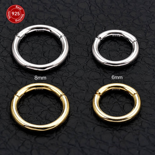 Cross-border Europe and the United States hot selling body piercing jewelry S925 Sterling Silver open ring closed ring simple nose ring ear bone ring