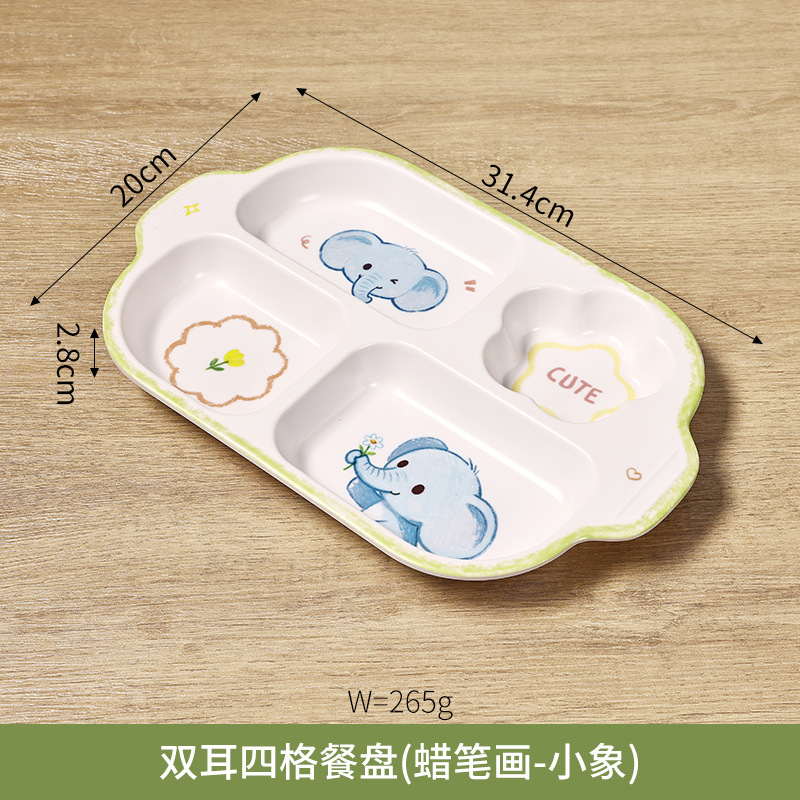 크레용으로 그린 ​​아기 코끼리 그리드 플레이트