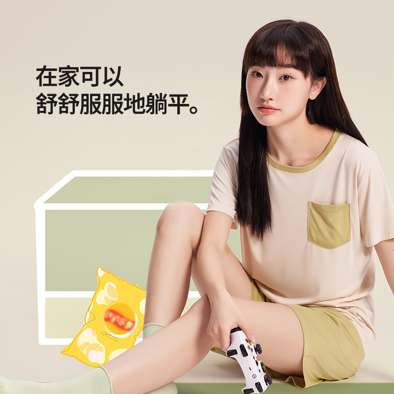 Procesamiento personalizado nuevo estilo Youkesk primavera y verano traje de servicio a domicilio para mujer cuello redondo puede salir pijamas delgados pijamas pantalones de pijama