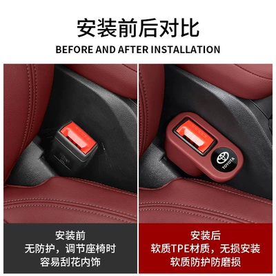 Other Automotive Interior Supplies | Asian Dragon Seat Belt